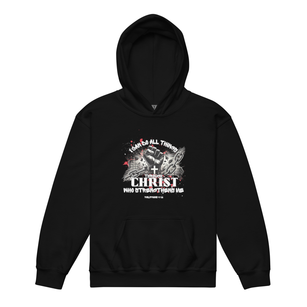 I Can Do All Things Hoodie+Sweatpants Set